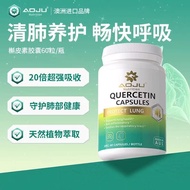 [Double Mitopheria] AOJU AOJU High Content Mitopheria Capsules Maintenance 60 Capsules/Bottle New Ar