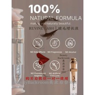 正品授权RUVINE EYELASH 睫毛增长液 100% Authentic 正品❗ READYSTOCK 现货