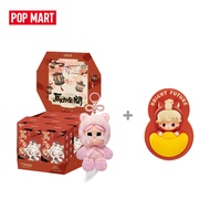 POP MART Have a Good Run Series - Plush Pendant Blind Box Whole Set 【Get 1*Fridge Magnet 】