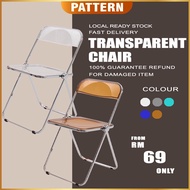 Transparent Chair Nordic Acrylic Designer Chairs Ins Designer Folding Chair 椅子 Viral Kerusi Make Up