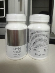 NMN 18000 日本製造保健品