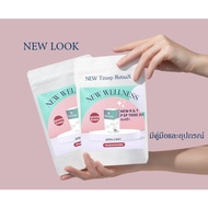 Glass Bottle Bag N"A.D ++1000G