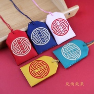 Safety symbol ba red empty ba cinnabar// 9.20?