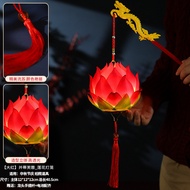 2024 tự làm đèn lồng lễ hội trung thu trẻ em cầm tay lồng đèn hoa sen mới sáng tạo thủ công tự làm g