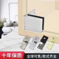 Glass Door Hinge Glass Cabinet Door Hinge Glass Wine Cabinet Hinge Glass Display Hinge Hole-Free Zin
