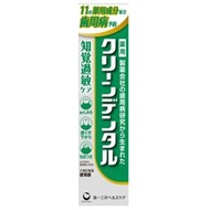 Clean Dental 敏感性牙齒護理 100g