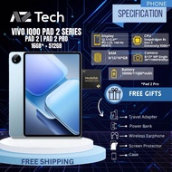 VIVO IQOO PAD 2 | IQOO PAD 2 PRO SNAPDRAGON 8s GEN 3