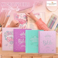 ESV Holy Bible, My Creative Bible For Girls