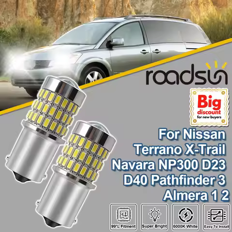 Roadsun 1156 P21W For Nissan Terrano X-Trail Navara NP300 D23 D40 Pathfinder 3 Almera 12 Projector L
