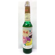 Jade butterfly florida water 195ml