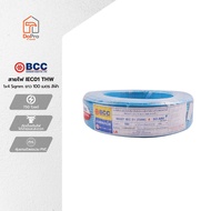 BCC IEC01 Wire (THW) 1x4 Sqmm. Length 100 Meters Blue |ROL|