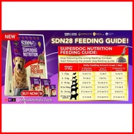 ❧ ☑ ✸ 1kg SDN 28% PROTEIN SUPERDOG NUTRITION DOG FOOD (repack)