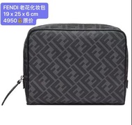 FENDI 老花化妝包