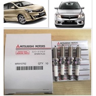 SPARK PLUG ILKAR7G-7 MR910762 EXORA BOLD PREVE BOLD