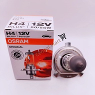 Osram Headlight Halogen Bulb H4 (Made in Germany)