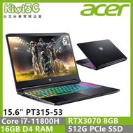 奇異果3C ACER PT315-53-71UM 黑 i7-11800H/16G/512G SSD/RTX3070-8G