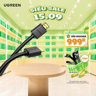 [SVIP Only] Ugreen HD104 High Speed HDMI 2.0 Cable Output up to 4K60Hz | 1 for 1 10106 10107