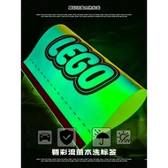 Luminous Lego Lego Washed Label Car Sticker Electroplating Laser Color Lego Car Sticker Body Car Sti