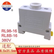 New Style Positive Melting RL8B Base RL98-16 RL98-32 RL98-63 RL98-125A Spiral Fuse Breaker Holder ff