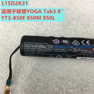 Suitable for Lenovo Tablet YOGA Tab3 YT3-850F 850M 850L L15D2K31 Original Factory Battery