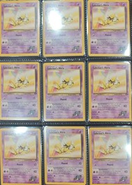 1999-2000 PTCG Bundling 1-9 (Pt.7)