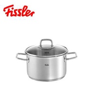 Fissler - Viseo 湯鍋20厘米/3.6升 (電磁爐適用)