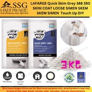 SSG400 LAFARGE Quick Skim Grey 388 380SKIM COAT CEMENT FINE WHITE COLOR LOOSE SIMEN SKEM SKEM SIMEN 