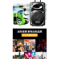 Outdoor Remote Sound Box