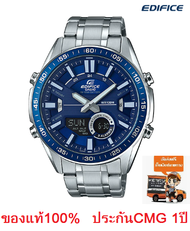 Win Watch shop นาฬิกาข้อมือผู้ชาย โครโนกราฟ รุ่น EFV-C100D-2AV นาฬิกาผู้ชาย สายแสตนเลสสีเงิน หน้าปัด
