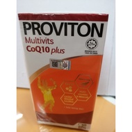 Proviton  Multivitamin Co Q10 plus Softgel 30s