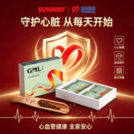 【1box free1】GML 冠脉宁   纯正中草药丸   通血管  降胆固醇 心绞痛 手脚麻痹   喘不过气 Traditional Herb