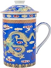 lachineuse - Tea or Infusion Mug - Imperial Blue Dragon Design - Porcelain Mug - Height 14.5cm - Bre