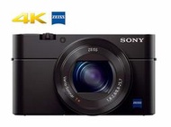 【高雄四海】SONY RX100 IV 大光圈．4K錄影．翻轉螢幕．全新平輸一年保固．RX100M4