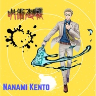 Update 14/9 Collectibles Anime Nanami Kento JJK Jujutsu Kaisen | Brooch Keychain Lottery Work