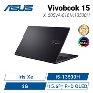 ASUS Vivobook 15 OLED X1505VA-0161K13500H 搖滾黑 華碩13代OLED輕薄高效戰鬥筆電/i5-13500H/Iris Xe/8GB/512G PCIe/15.6吋 FHD OLED/W11/含原廠包包及滑鼠