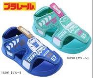 日本直送🇯🇵兒童涼鞋2023春夏新款 (Plarail / Tomica / Paw Patrol)