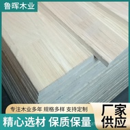 Manufacturer Finger Joint Board AA Grade Solid Wood Supply Integrated Board Rubber Wood Thai Spliced