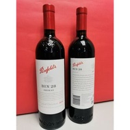 Penfolds Bin 28 Shiraz 2017 (每支$195)