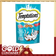 เทมเทชั่นส์ ขนมแมว รสทูน่า 75 ก.