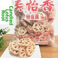 Ready-to-eat Lotus Root Candy 5jin