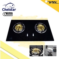 Chelstar Built-in Glass Hob Double Burner Gas Cooker Gas Stove CGH-998J