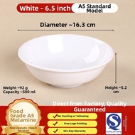 Reverse Rim Melamine Bowls 10 Pieces