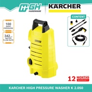 [ GH HARDWARE ] KARCHER High Pressure Washer K 2.050 ( K2.050 )