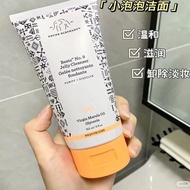 Drunk Elephant/Drunk Elephant Small Bubble Cleansing Gel Facial Cleanser Cleansing in One Gently Cle