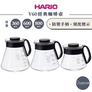 HARIO V60 Classic Coffee Pot Glass Heat-Resistant Lower XVD-36B XVD-60B XVD-80B Gusense