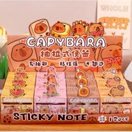 Capybara sticky note 256pcs