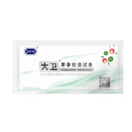 David Early Pregnancy Test Strips Female Student Products Strips Test Paper Early Pregnancy Test Pre