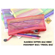 Rainbow Zipper Bag Mesh Document Bag / Pencil bag - B8 / B7 / A5 / A5half / A4