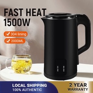 READY STOCK Kettle Premium Series Insulated Electric 2L Stainless Steel Electric Automatic Cut Off Jug Kettle Stainless