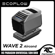 EcoFlow Wave 2 Portable Air Conditioner AC Aircon Aircond